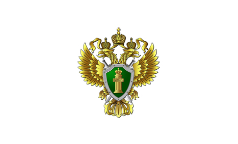 Прокурором Новооскольского района приняты меры, направленные на устранение нарушений уголовно-исполнительного законодательства.